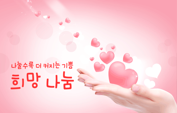 부산.서면1인샵[효리]❤️ 내상없는 관리 약속드려요 ❤️